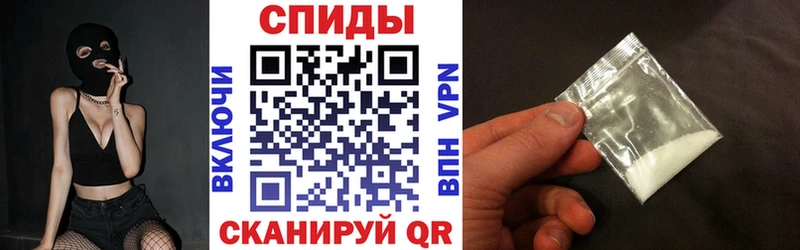 Amphetamine VHQ Вихоревка