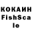 Галлюциногенные грибы ЛСД Solo K