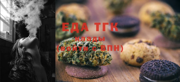 стаф Баксан