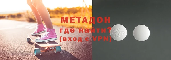 бошки Балабаново