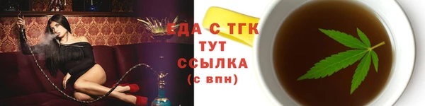 бошки Балабаново