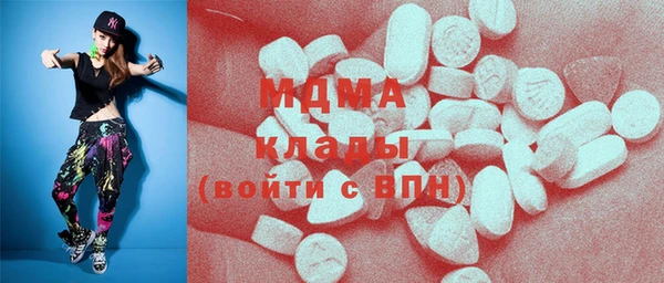 бошки Балабаново
