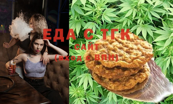 бошки Балабаново