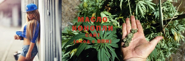 бошки Балабаново