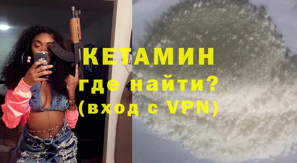 сатива Арсеньев