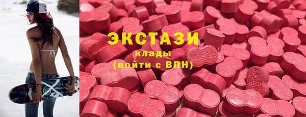 кристаллы Аркадак